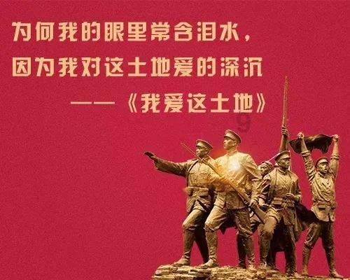 春雨直播app