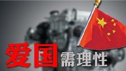 嘉日单词